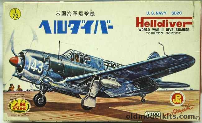 Aoshima 1/72 US Navy SB2C Helldiver, 302 plastic model kit